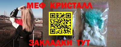 MDMA Premium VHQ Тверь