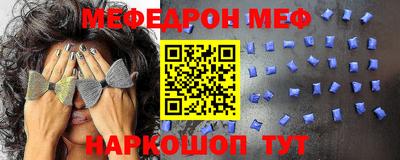 мескалин Тара