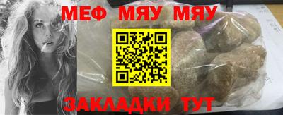 MDMA Premium VHQ Тверь