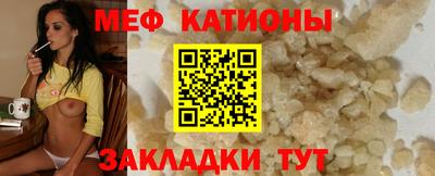 мескалин Тара