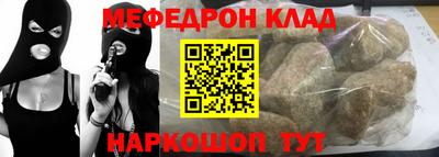 MDMA Premium VHQ Тверь