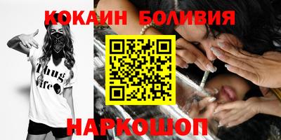 MDMA Premium VHQ Тверь