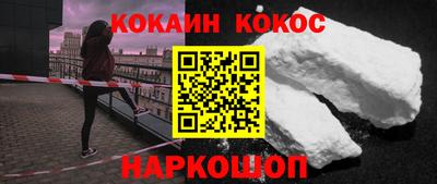 ешки Татарск
