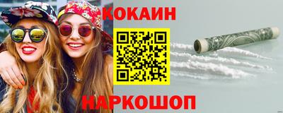 MDMA Premium VHQ Тверь