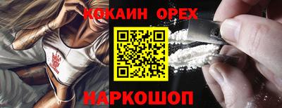 мескалин Тара