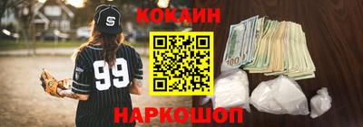 MDMA Premium VHQ Тверь