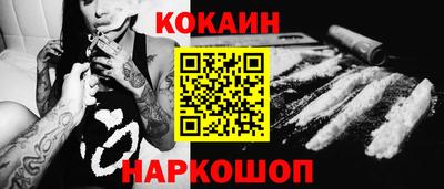 мескалин Тара