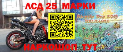 ешки Татарск