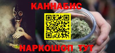 мескалин Тара