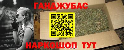 ешки Татарск