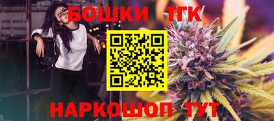 мескалин Тара