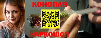 ешки Татарск