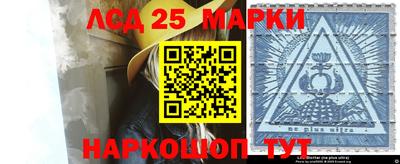 ешки Татарск