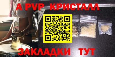 мескалин Тара