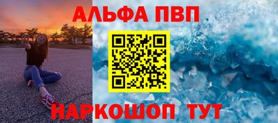 MDMA Premium VHQ Тверь