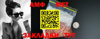 мескалин Тара