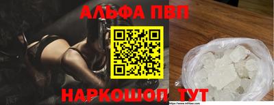 MDMA Premium VHQ Тверь