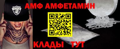 MDMA Premium VHQ Тверь