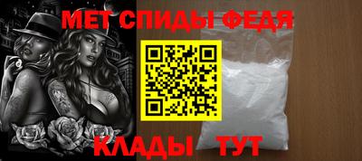 MDMA Premium VHQ Тверь