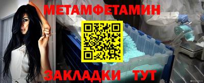 MDMA Premium VHQ Тверь