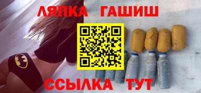 мескалин Тара