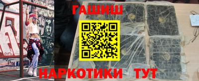 мескалин Тара