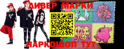 мескалин Тара