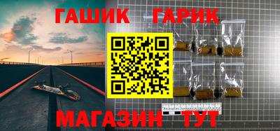 мескалин Тара