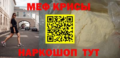 MDMA Premium VHQ Тверь