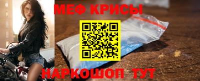 мескалин Тара