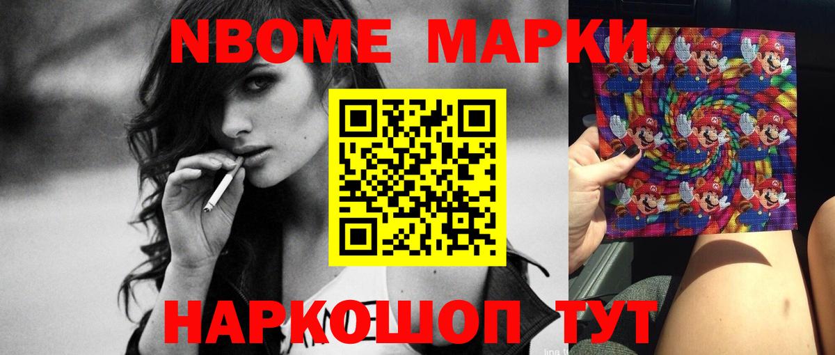Лсд 25 экстази ecstasy  Лсд 25 экстази ecstasy  Назарово  Вход с VPN 